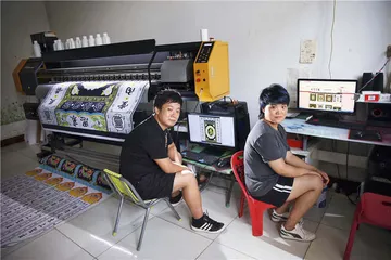 变迁中的“殡葬第一村”