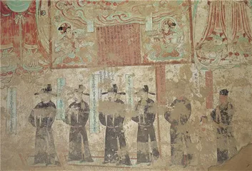 220窟：供养人的使命和家族荣光1