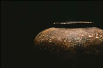 良渚，五千年文明的一个实证