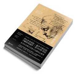 米开朗琪罗的最后十年：宁静终将降临2