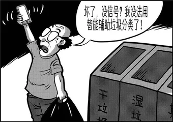 声音（1044）