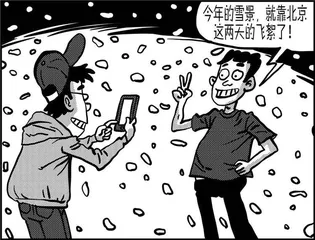 声音（1036）