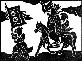 生活中难以拒绝的小迷信
