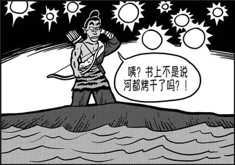 声音（1042）