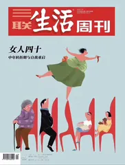 秦海璐：到了四十岁，反而越活越带劲儿