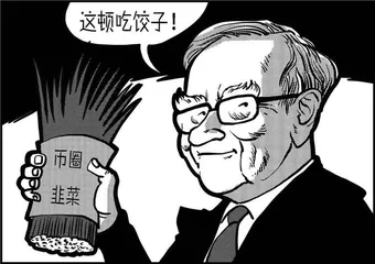 声音（1041）