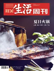 蔡澜：火锅只要好吃，没所谓地域性