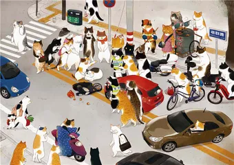 吾辈宋朝猫