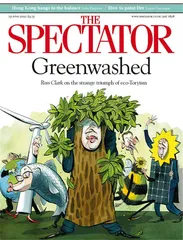 环球要刊速览（1042）