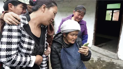 AI寻亲的进步与难题1