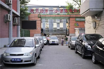 改造百万庄：老旧小区如何重生1