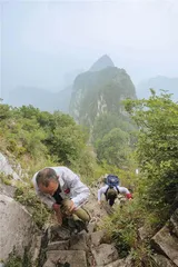 南太行穿越1
