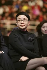 “五好儿媳妇”和平