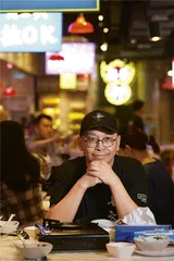 洋派与本味：上海火锅的腔调5