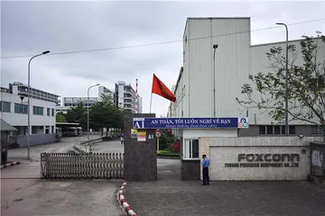 全球产业转移，越南的位置8