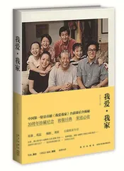 你是我靠近你时开着的一扇门