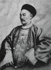 黄遵宪：兴民权，开民智