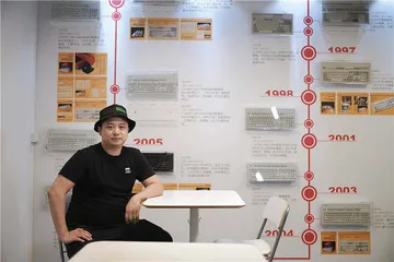 扩张的机械键盘1