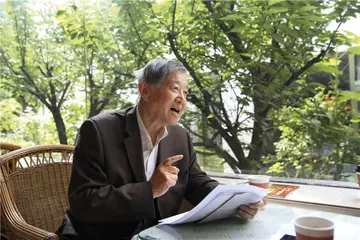 终南山，走出周人的世界2