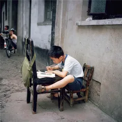 秋山亮二：记录80年代的中国儿童2