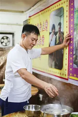 广式打边炉：鲜味悠长2