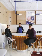 大小咖啡：“好用的咖啡馆”