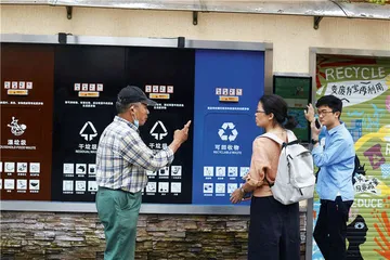 上海垃圾分类：弄堂里的新烦恼