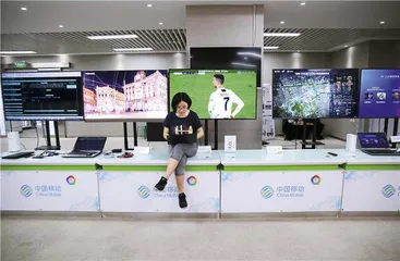 5G商用前夜1