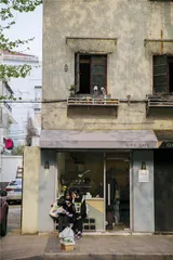 上海，咖啡馆的门槛问题5