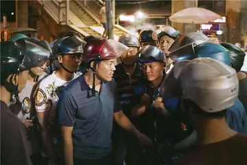 《南方车站的聚会》：刁亦男的风格化冒险1