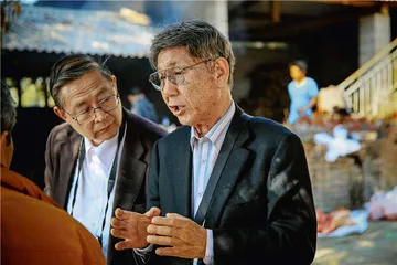 云南咖啡豆：重塑亚洲味道2