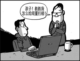 声音（1047）
