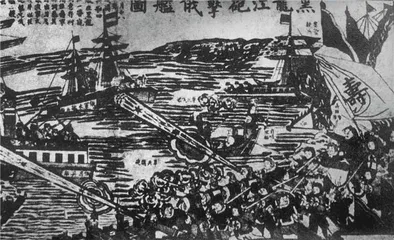 再闯黑龙江