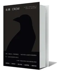 乌鸦文化史1