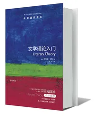 通识读本的魅力1