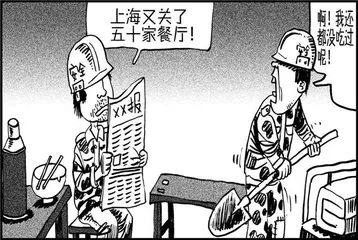 声音（1035）