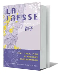 在今天，身为女性意味着什么？1