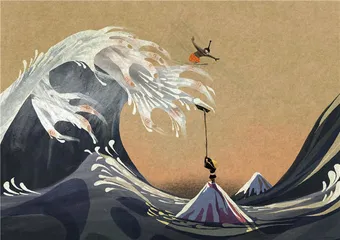 消费·理财（1032）