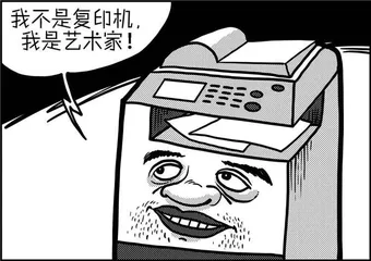 声音（1027）