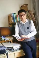 打开植物世界，从智识到心灵14