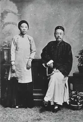严复：“思想”问题