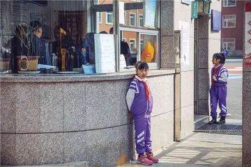 我的艳粉街是属于小说的3
