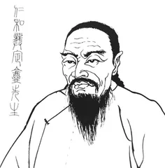 晚清～1919：思想者