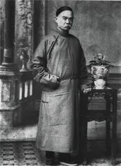 晚清～1919：思想者2