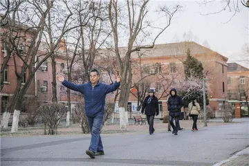 后工人村时代