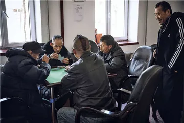 后工人村时代5