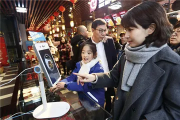 裁员与人员优化：谁掌握未来工作?3