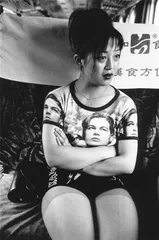 坐在失路者之间2