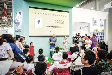 凯叔：忙碌的爸爸，也能当个好爸爸1