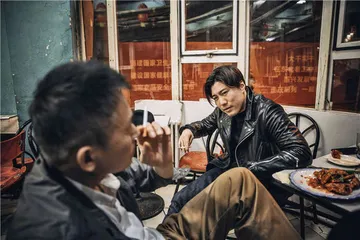 我们的“穷鬼乐园”2